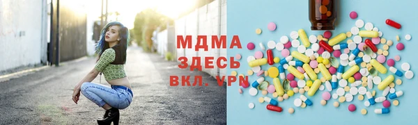 mix Богданович