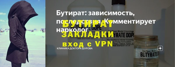 mix Богданович