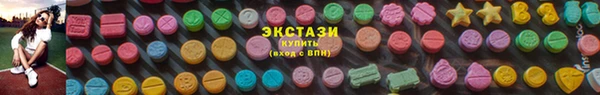 mix Богданович